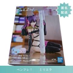 2025年最新】2.5次元の誘惑 ペンフレ! ミリエラ ~衛生小隊ver