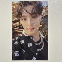 SEVENTEEN face the sun ホシ　ユニバ　ラキドロ ◎ Face the Sun ユニバ ラキドロ トレカ ホシ（送料無料 通販