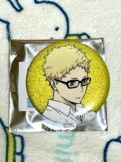 商品紹介 | 株式会社ソル・インターナショナル