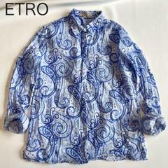 2025年最新】セール ETRO エトロの人気アイテム - メルカリ