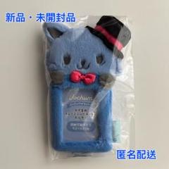 2025年最新】ジェオチャム トレカケース レインの人気アイテム