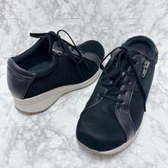 美品✨AKAIHI アカイシ スニーカー 23.5ウォーキング サイドジップ