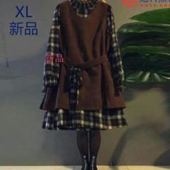 新作 新しいサイズの婦人服の太った妹のワンピース+ベスト h556aJ