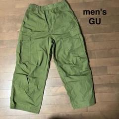 メンズ　パンツ　長ズボン　ジーユー　カーキ　S 未使用のサムネイル