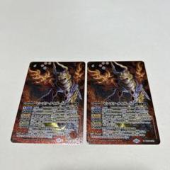 バトルスピリッツ センゴク・タイガーX