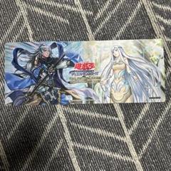 【タイ限定】遊戯王　青き眼の賢士&青き眼の乙女　ハーフプレイマット 遊戯王 プレイマット 青き眼の賢士&青き眼の乙女 - メルカリ