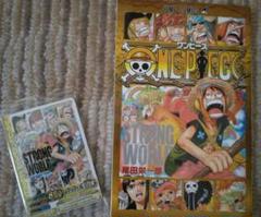ONEPIECE 劇場版 特典冊子
