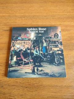 初回限定Blu-spec CD 廃盤 浅井健一 スフィンクス・ローズ