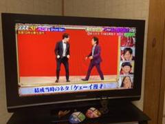 クリスマスセール中32型パナソニックテレビ