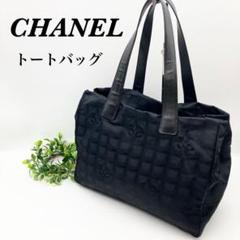 2025年最新】CHANEL レディース トートバッグの人気アイテム