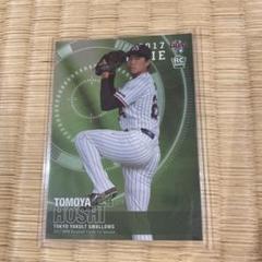 BBM2017 東京ヤクルトスワローズ　星知弥　23/150 限定のサムネイル