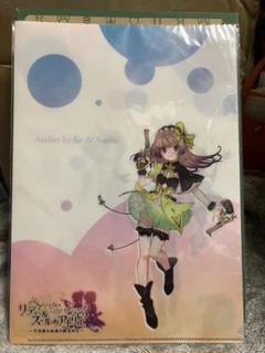リディー&スールのアトリエ　A4クリアファイルセット