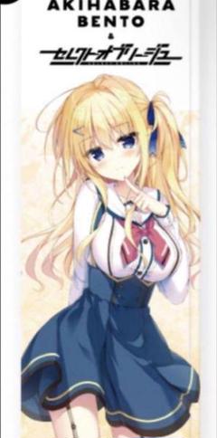 セレクトオブリージュ キャンバスアート「蓼科イヴA・B」セット 2025年最新】蓼科イブの人気アイテム - メルカリ