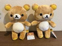 San-x　リラックマ　ぬいぐるみS 　新品未使用　5点セット San-X リラックマ BASIC RILAKKUMA Favorite Thingsテーマ