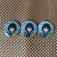 響け！ユーフォニアム 宇治十帖 缶バッジ 新品未開封 10枚 京アニ 京アニハンドメイド缶バッジ 【響け！ユーフォニアム3】【予約