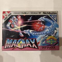 FC マグマックス【新品未開封】美品 MagMax Mag Max Famicom FC NES Japan | eBay