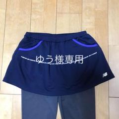 ニューバランススパッツ付きスコートM