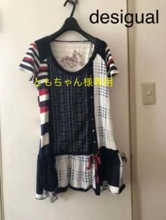 デシグアル チュニックの中古 新品通販 メルカリ No 1フリマアプリ デシグアル チュニックの中古 新品通販 メルカリ No 1フリマアプリ