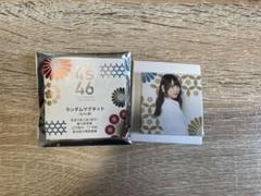 乃木坂46 マグネット　4つ Amazon.co.jp: 裸足でSummer(Type-C) - 乃木坂46 (DVD付
