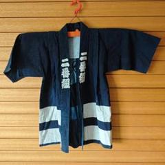 三河木綿　藍染甚平 三河木綿 藍染甚平 - メルカリ