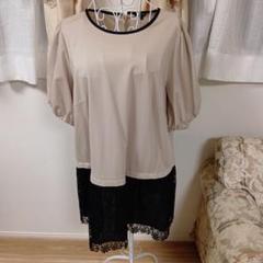 TO BE CHIC44パフスリーブ裾レ−スチュニック
