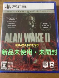【新品未開封】アランウェイク2 デラックスエディション PS5