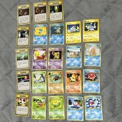 ポケモン - ポケモンカード 旧裏有　カードまとめ売り 旧裏】ポケモンカード まとめ売り