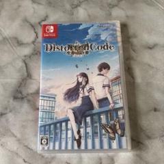 Switch DistortedCode -生者の残り香- ディストコ