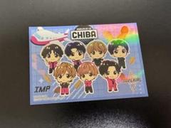 IMP. 会場限定特典 ステッカー コンプリートセット IMP. IMPERIAL TOUR 会場限定特典ステッカー 【福岡】 - メルカリ