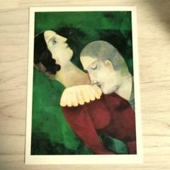 2025年最新】marc chagallの人気アイテム - メルカリ
