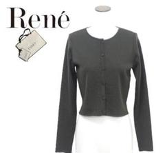 美品☆René /ルネ カーディガン 38 グリーン くるみボタン