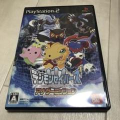 デジモンセイバーズ アナザーミッション　円盤美品　ps2 C