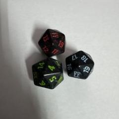 MTG FFコラボ 20面ダイス 6種セット - メルカリ