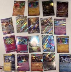【まとめ売り】ポケモンカード 20枚セット