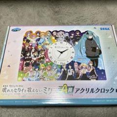 2025年最新】アクリルクロック プロセカの人気アイテム - メルカリ