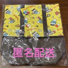 ハンギョドン 保冷ポケット付き2段トートバッグ　保冷バッグ　新品
