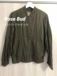 【ROSE BUD】美品!! ローズバッド MA-1 ボンバージャケット 楽天市場】MA－1（ブランドローズバッド）（レディース