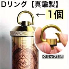 新品未使用　38GAHGA 38explore ガーガ　38灯 38explore 38エクスプローラー の商品一覧 - hinataストア