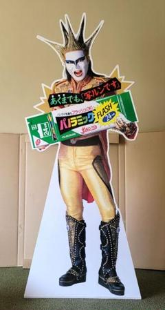 高級品市場 フジカラー写ルンです デーモン閣下 店頭パネル - メルカリ ミュージシャン