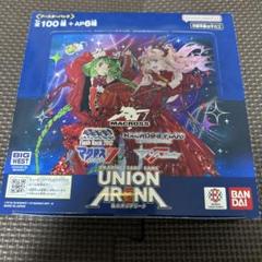 ユニオンアリーナ　マクロス　1BOX【初日購入分】【未開封】 ユニオンアリーナ マクロス 1BOX【初日購入分】【未開封