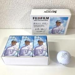 【新品・限定品】SRIXON Z-STAR 竹田麗央サイン入モデル ゴルフボール