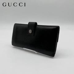 【美品】GUCCI レザー 長財布 型押し フラップ プレート ブラック 黒
