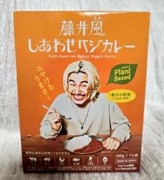 藤井風　ご当地マグネット　カレー皿　カレー　Tシャツ　XL 藤井風 ご当地マグネット カレー皿 カレー Tシャツ XL