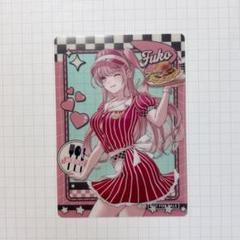今日はカノジョがいないから　4巻　TSUTAYA特典付 新品未開封 初版帯 Amazon.co.jp: 今日はカノジョがいないから: 4【イラスト特典付