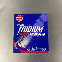 【5月26.27限定】NGK スパークプラグ BKR6EIX-11P 4本