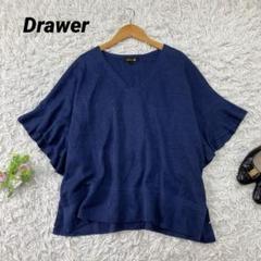 Drawer ドゥロワー リネン サマーニットカットソー リネン100
