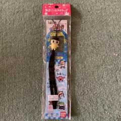 【2枚目あり】たまごっち 当時物 ストラップ レア レトロ 2枚目あり】たまごっち 当時物 ストラップ レア レトロ - メルカリ