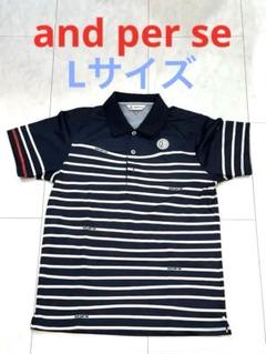 and per se ネイビー ポロシャツ L ゴルフシャツ　タグ付　新品未使用 2025年最新】and per se ゴルフ メンズウェアの人気アイテム