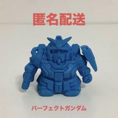 ンダム消しゴム昭和レトロ巨大ガンダム青色入手困難 ンダム消しゴム昭和レトロ巨大ガンダム青色入手困難