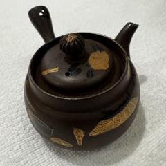 ミニ急須 時代物
